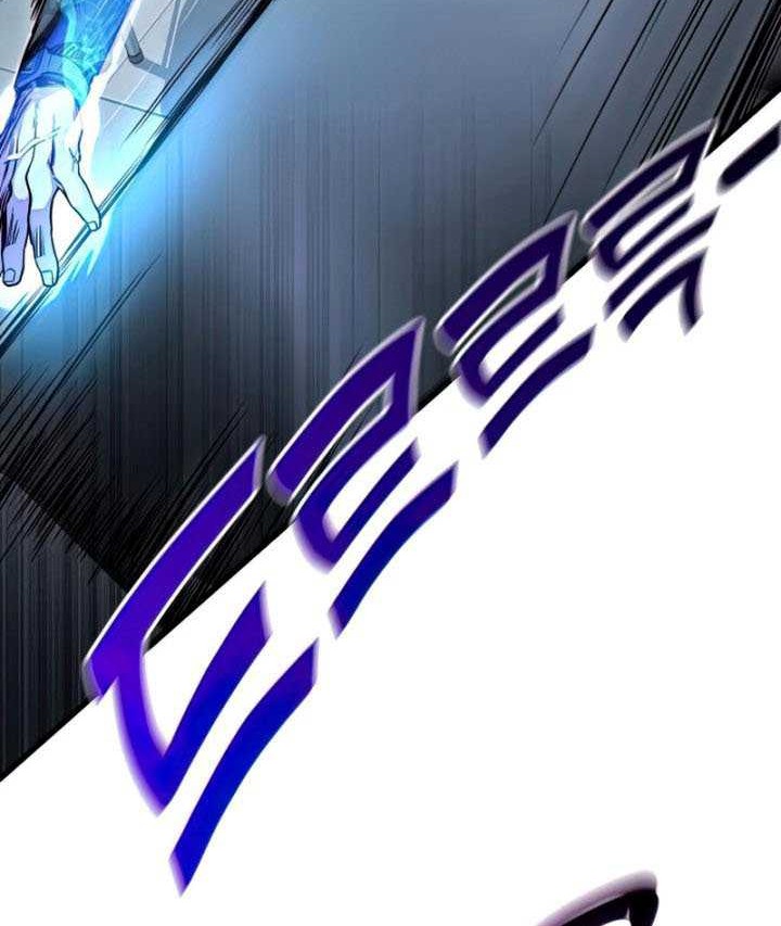 Kill The Dragon Chapter 48 Gambar 11