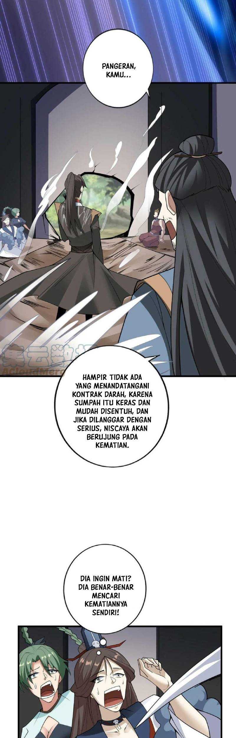 It’s Over! The Queen’s Soft Rice Husband is Actually Invincible Chapter 55 Gambar 24