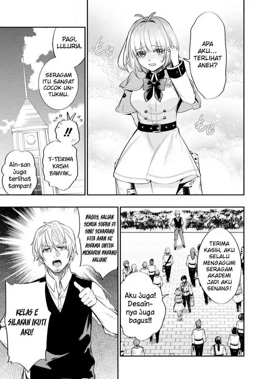 Oukoku no Saishuu Heiki, Rettousei to shite Kishi Gakuin e Chapter 04 Gambar 12