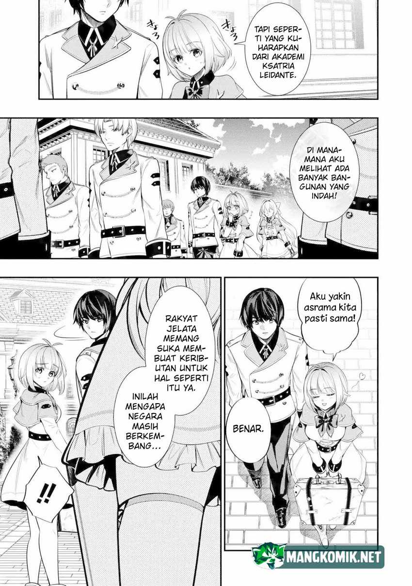 Oukoku no Saishuu Heiki, Rettousei to shite Kishi Gakuin e Chapter 04 Gambar 14