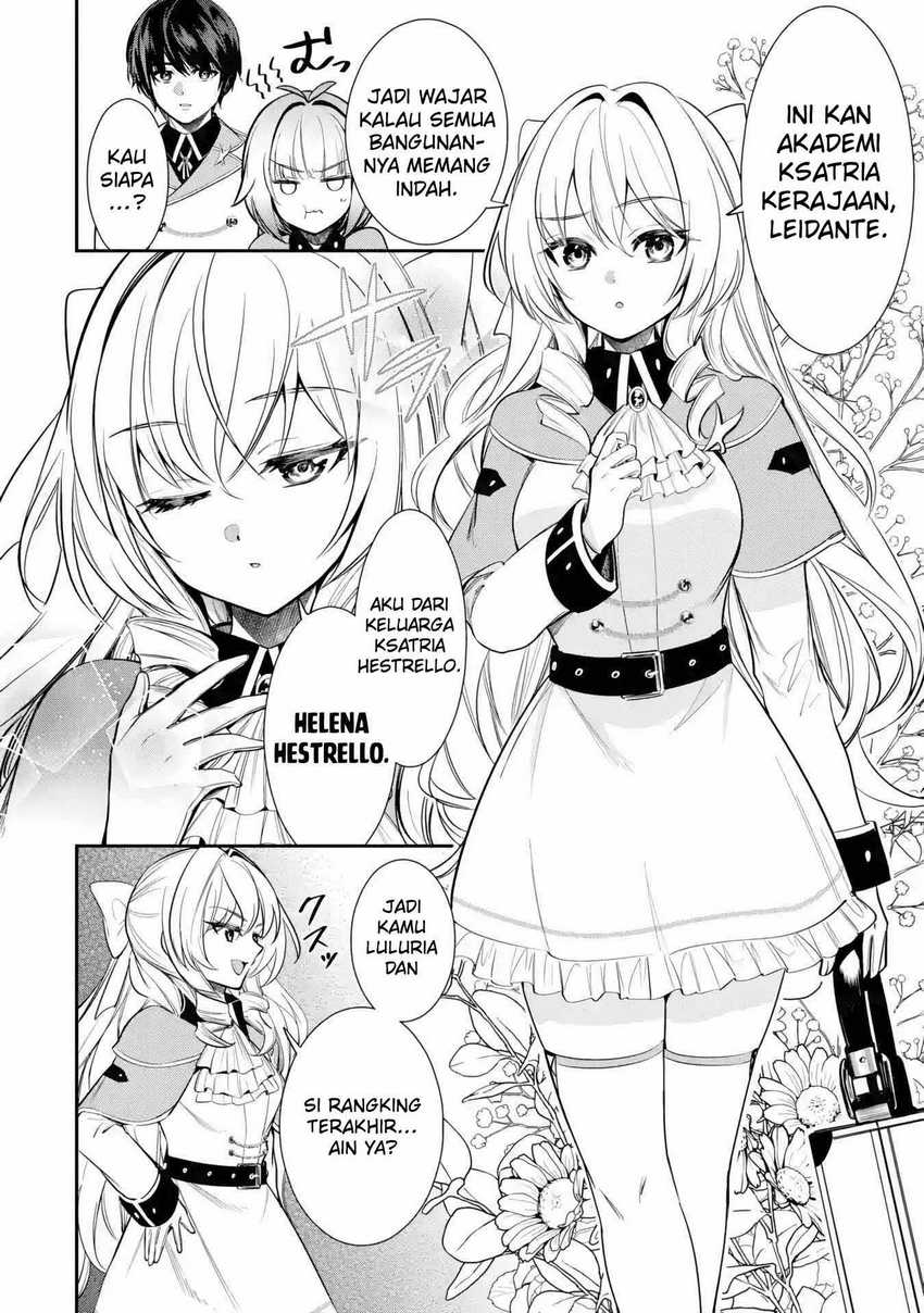 Oukoku no Saishuu Heiki, Rettousei to shite Kishi Gakuin e Chapter 04 Gambar 15