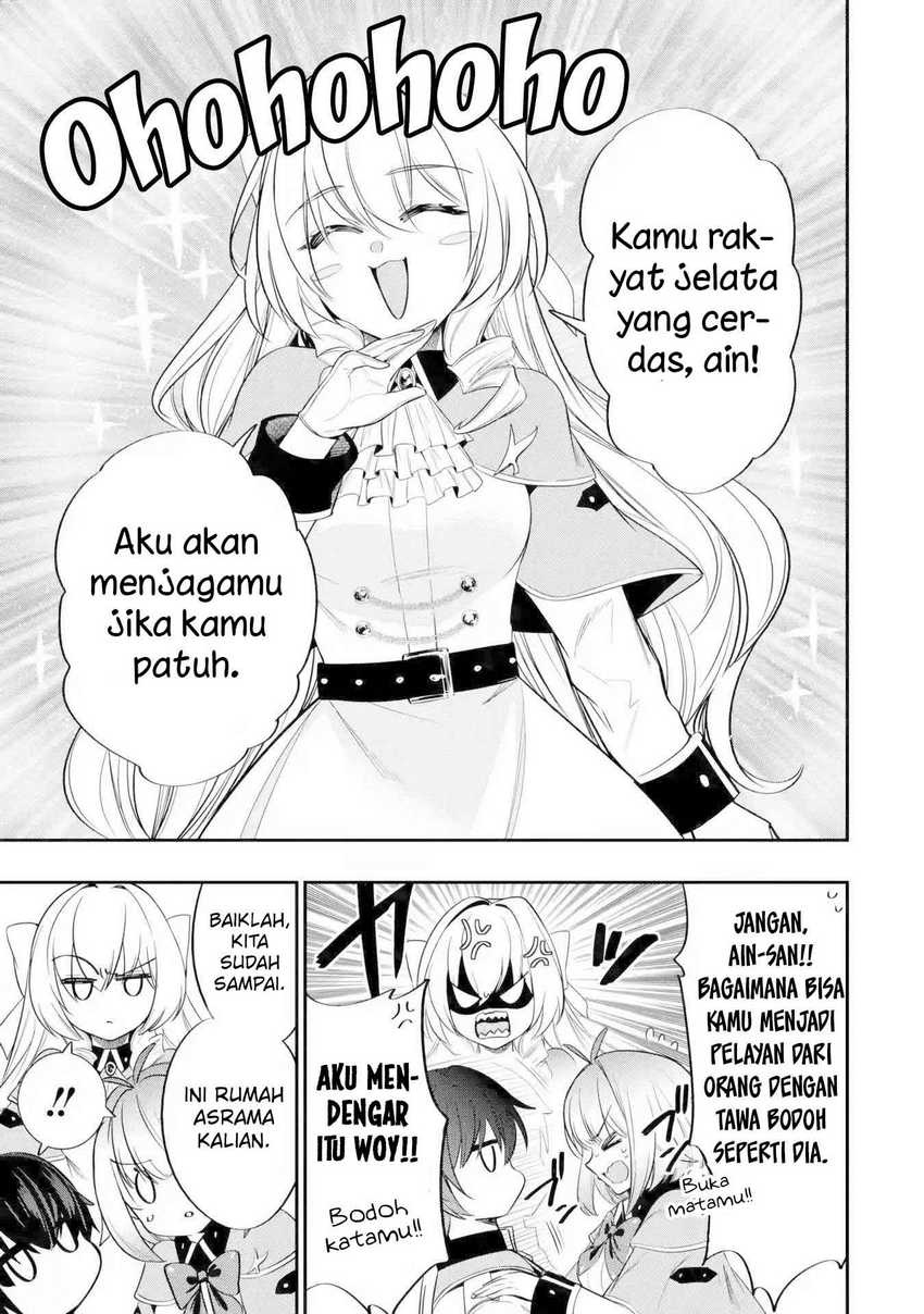 Oukoku no Saishuu Heiki, Rettousei to shite Kishi Gakuin e Chapter 04 Gambar 18