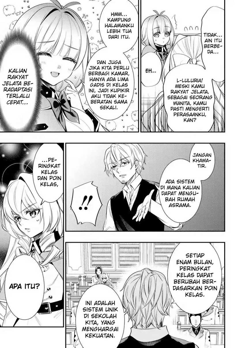 Oukoku no Saishuu Heiki, Rettousei to shite Kishi Gakuin e Chapter 04 Gambar 24