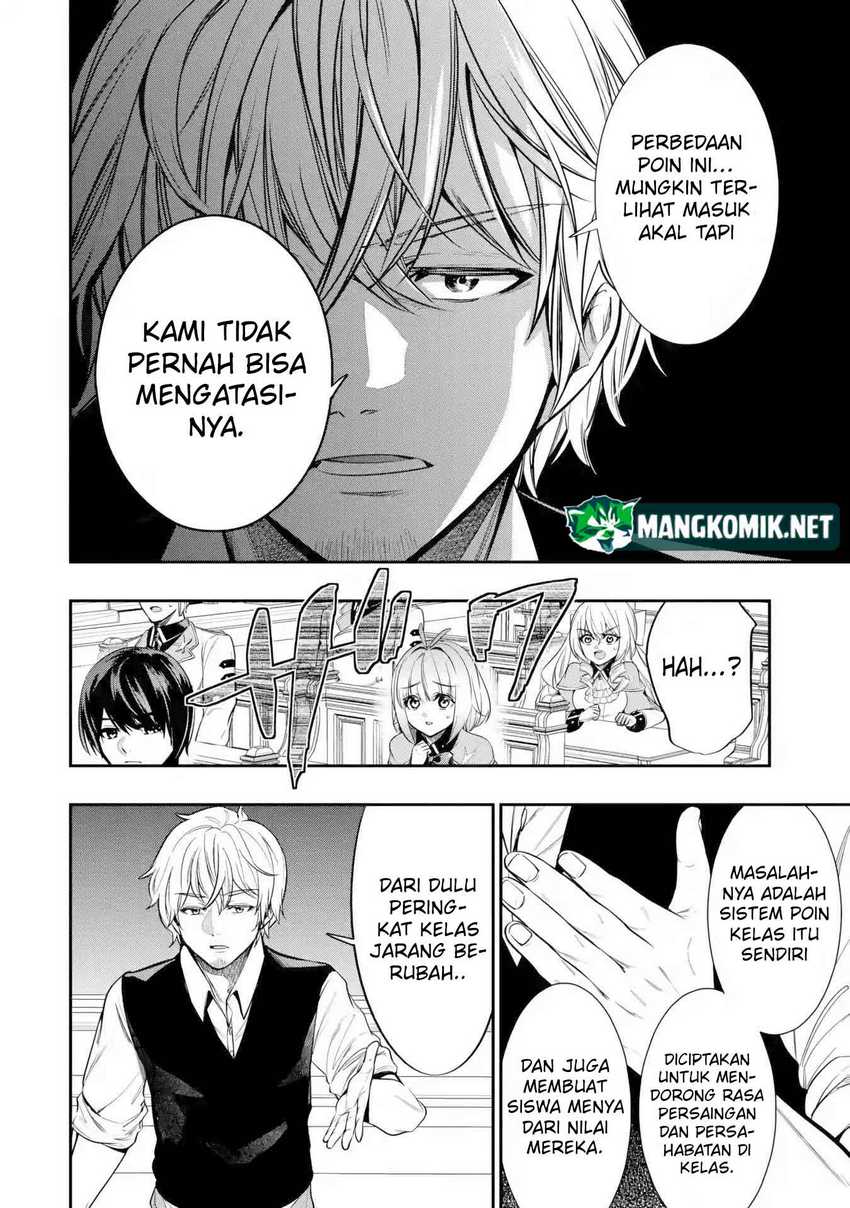 Oukoku no Saishuu Heiki, Rettousei to shite Kishi Gakuin e Chapter 04 Gambar 27