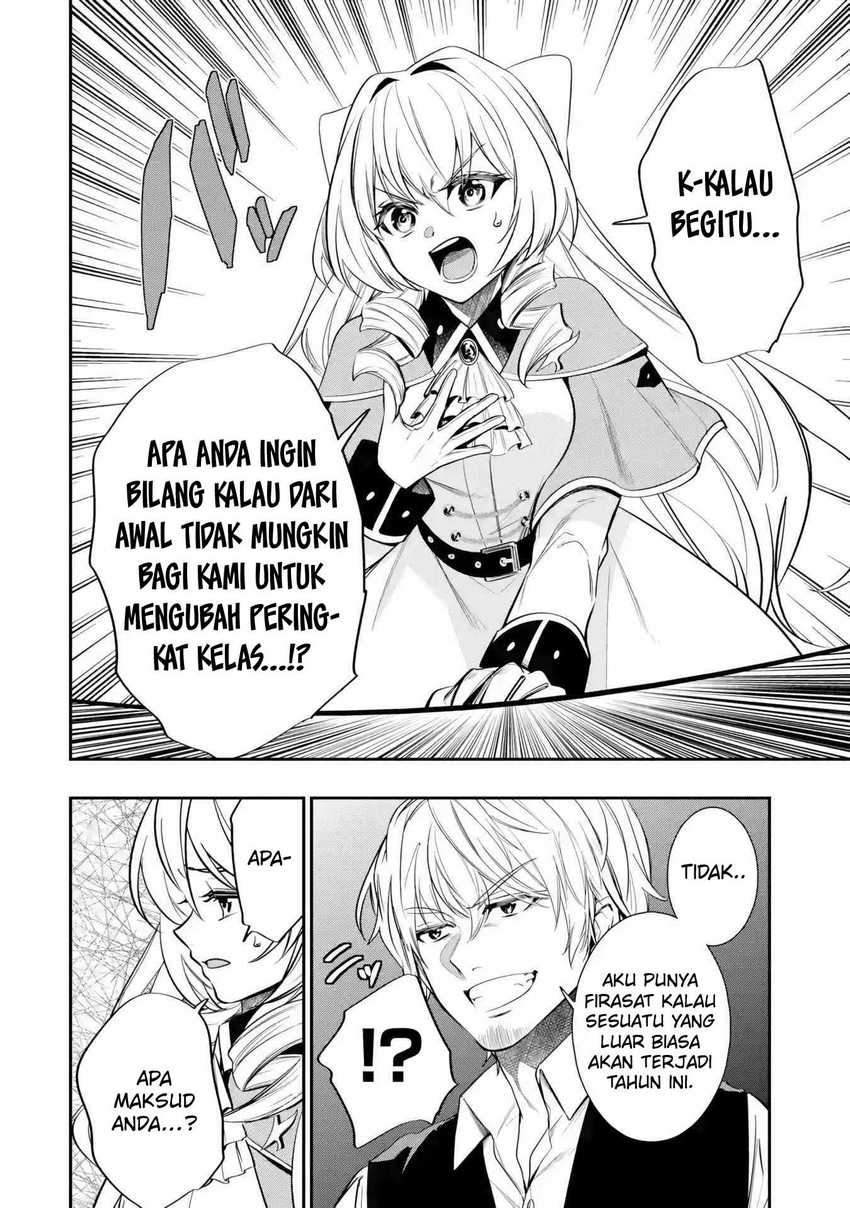 Oukoku no Saishuu Heiki, Rettousei to shite Kishi Gakuin e Chapter 04 Gambar 29
