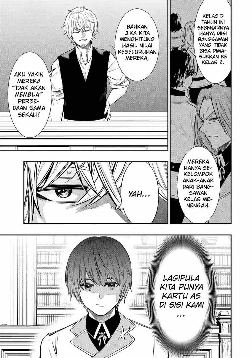 Oukoku no Saishuu Heiki, Rettousei to shite Kishi Gakuin e Chapter 04 Gambar 30