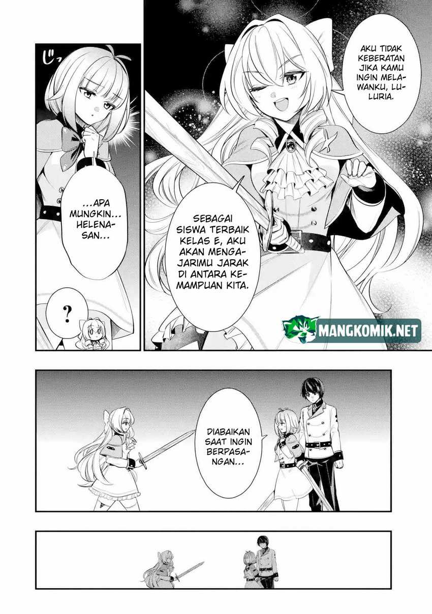 Oukoku no Saishuu Heiki, Rettousei to shite Kishi Gakuin e Chapter 04 Gambar 35