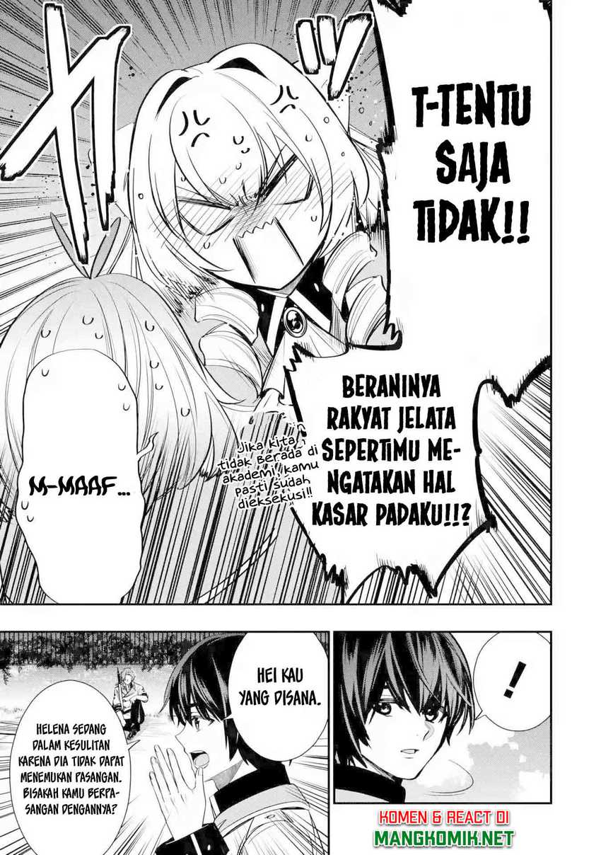 Oukoku no Saishuu Heiki, Rettousei to shite Kishi Gakuin e Chapter 04 Gambar 36