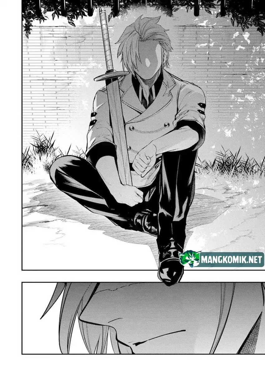 Oukoku no Saishuu Heiki, Rettousei to shite Kishi Gakuin e Chapter 04 Gambar 37