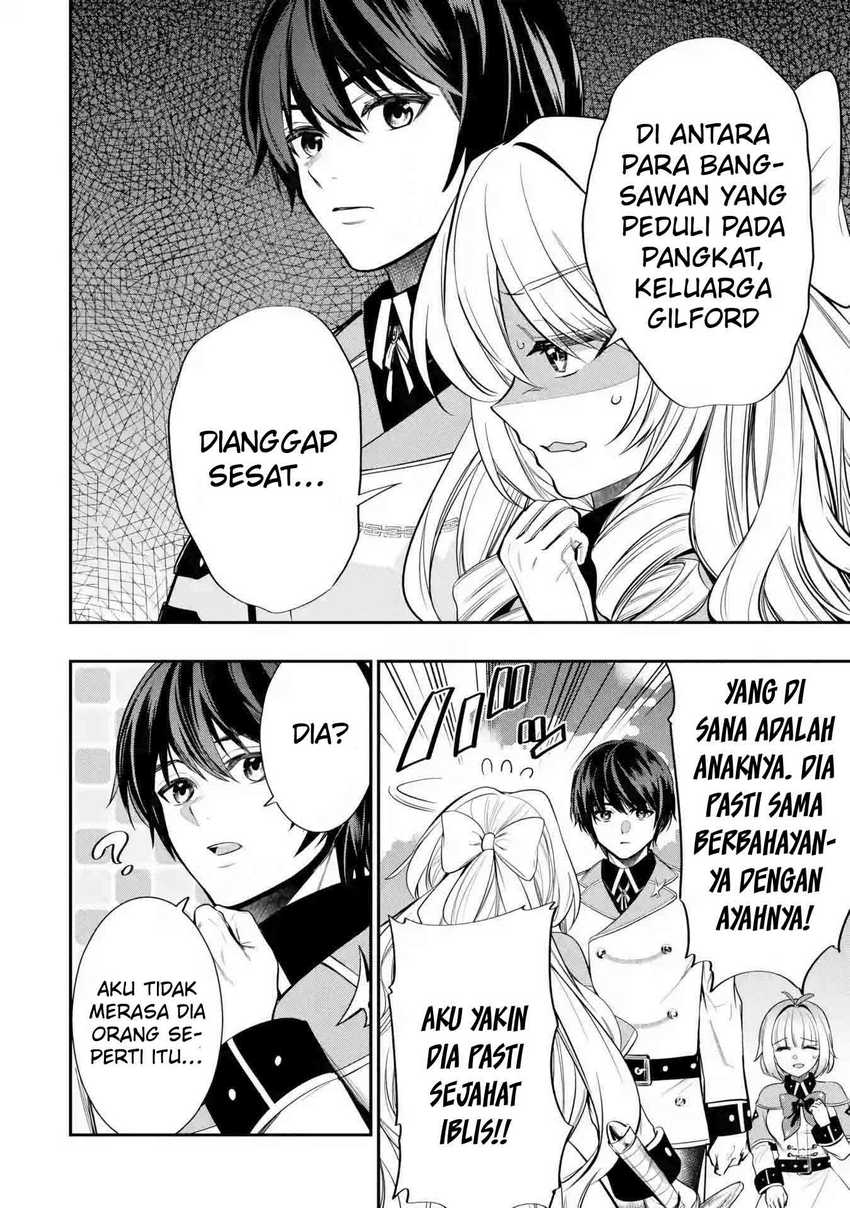 Oukoku no Saishuu Heiki, Rettousei to shite Kishi Gakuin e Chapter 04 Gambar 39