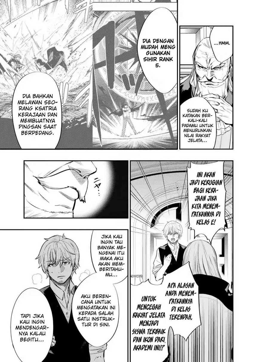 Oukoku no Saishuu Heiki, Rettousei to shite Kishi Gakuin e Chapter 04 Gambar 4