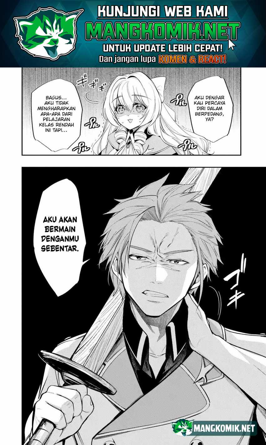 Oukoku no Saishuu Heiki, Rettousei to shite Kishi Gakuin e Chapter 04 Gambar 41