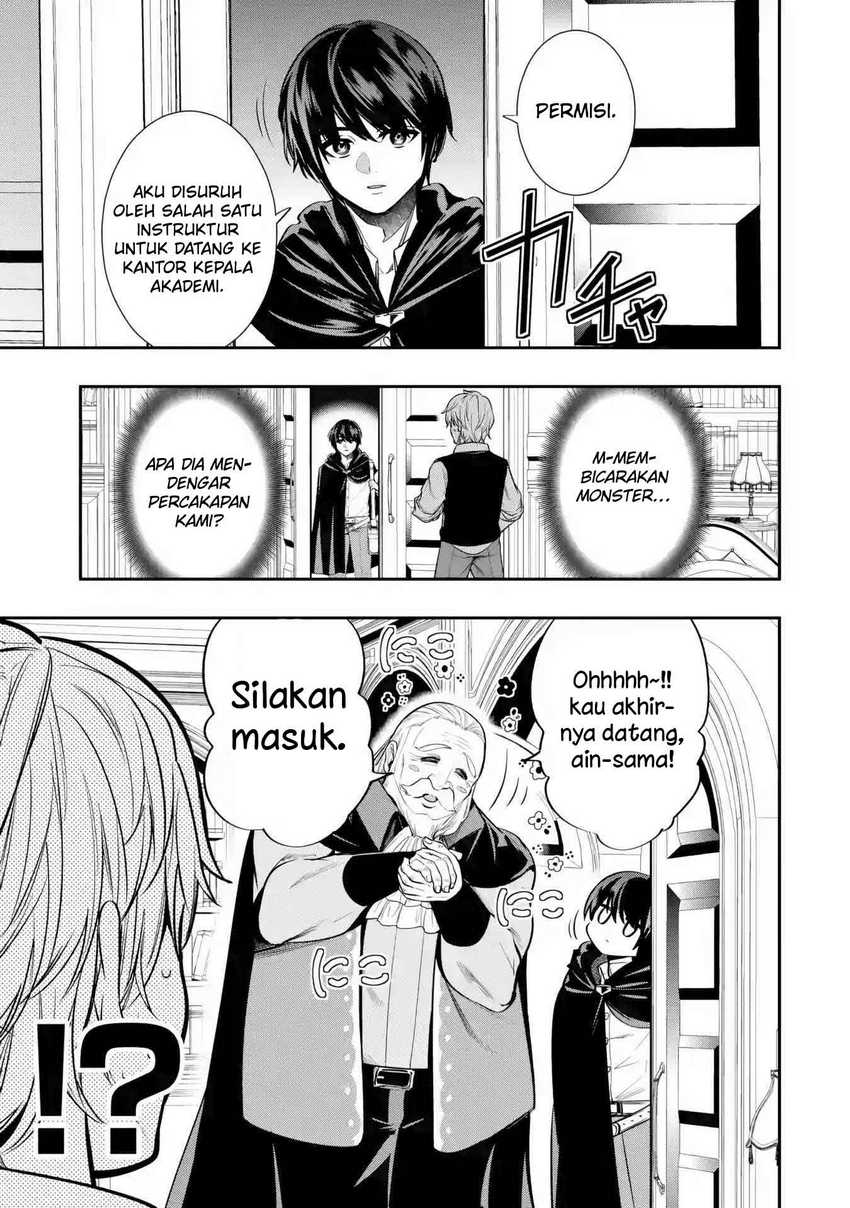 Oukoku no Saishuu Heiki, Rettousei to shite Kishi Gakuin e Chapter 04 Gambar 8