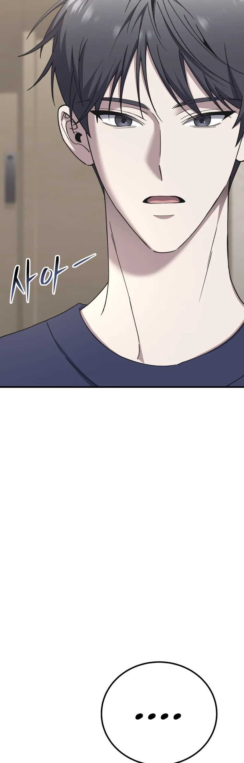 Poison-Eating Healer Chapter 31 Gambar 36