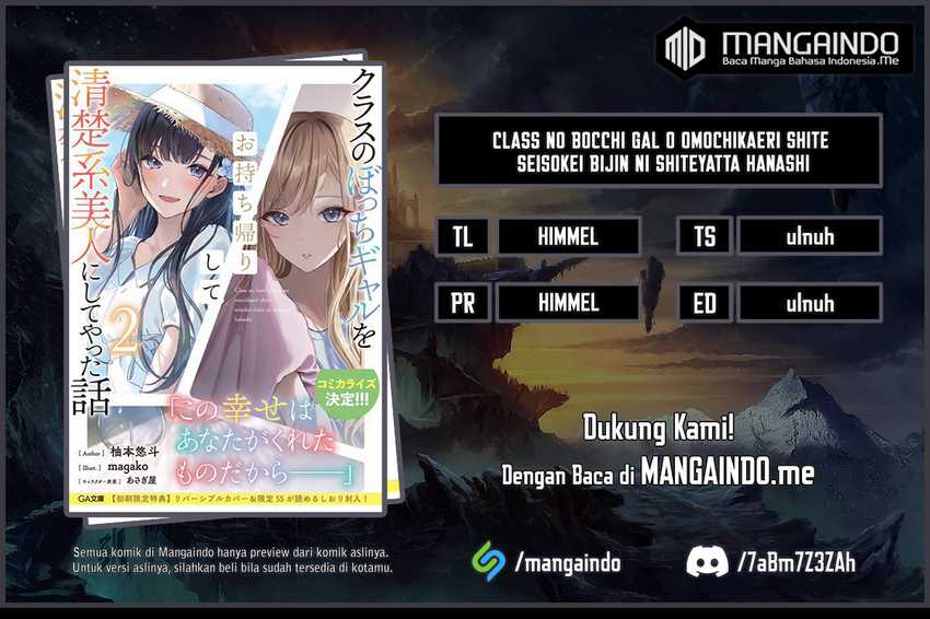 Baca Komik Class no Bocchi Gal wo Omochikaeri Shite Seisokei Bijin ni Shite Yatta Hanashi Chapter 05 Gambar 1