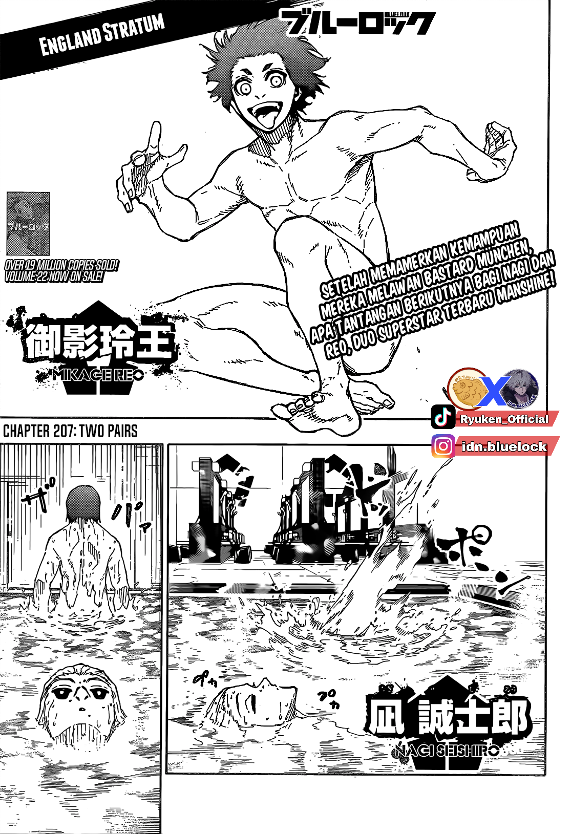 Baca Manga Blue Lock Chapter 207 Gambar 2