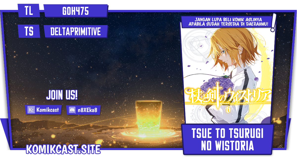 Baca Komik Tsue to Tsurugi no Wistoria Chapter 14 Gambar 1
