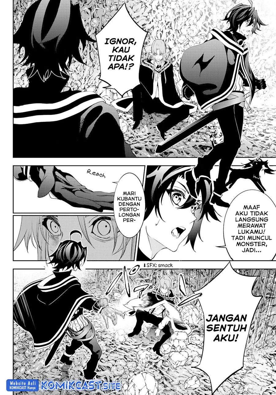 Tsue to Tsurugi no Wistoria Chapter 14 Gambar 13