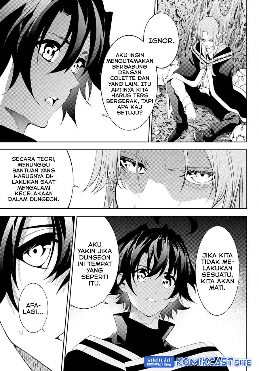 Tsue to Tsurugi no Wistoria Chapter 14 Gambar 18