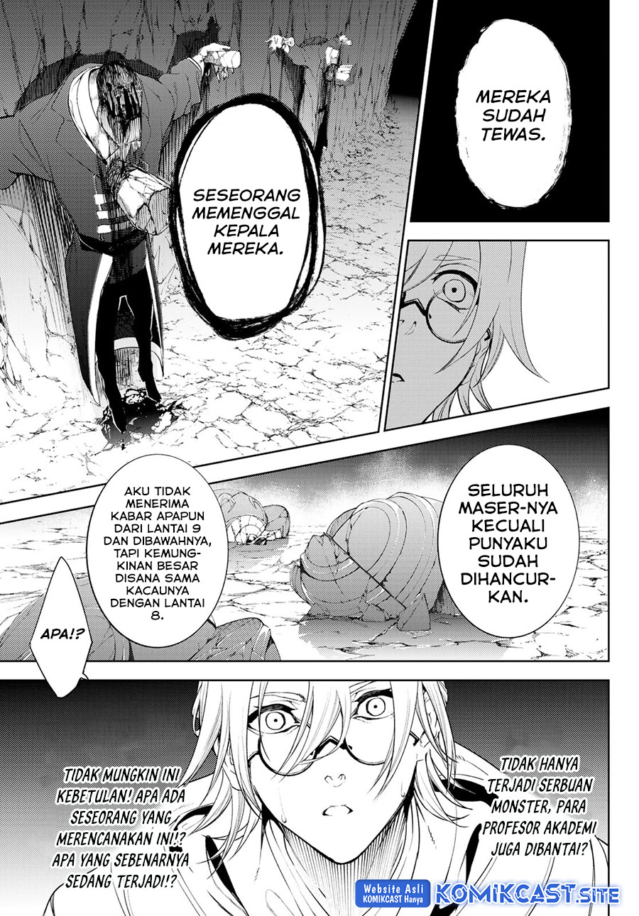 Tsue to Tsurugi no Wistoria Chapter 14 Gambar 22