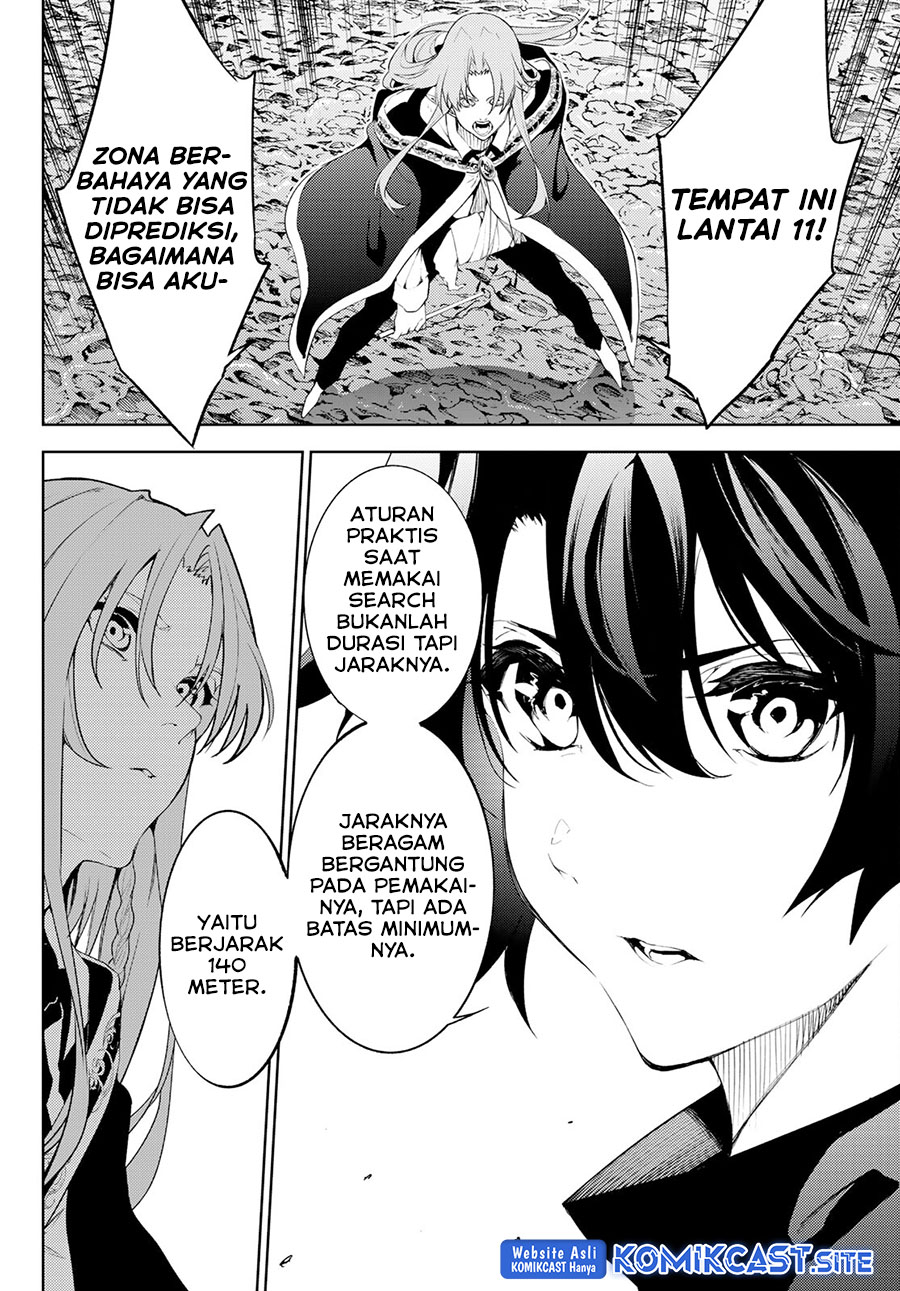 Tsue to Tsurugi no Wistoria Chapter 14 Gambar 27