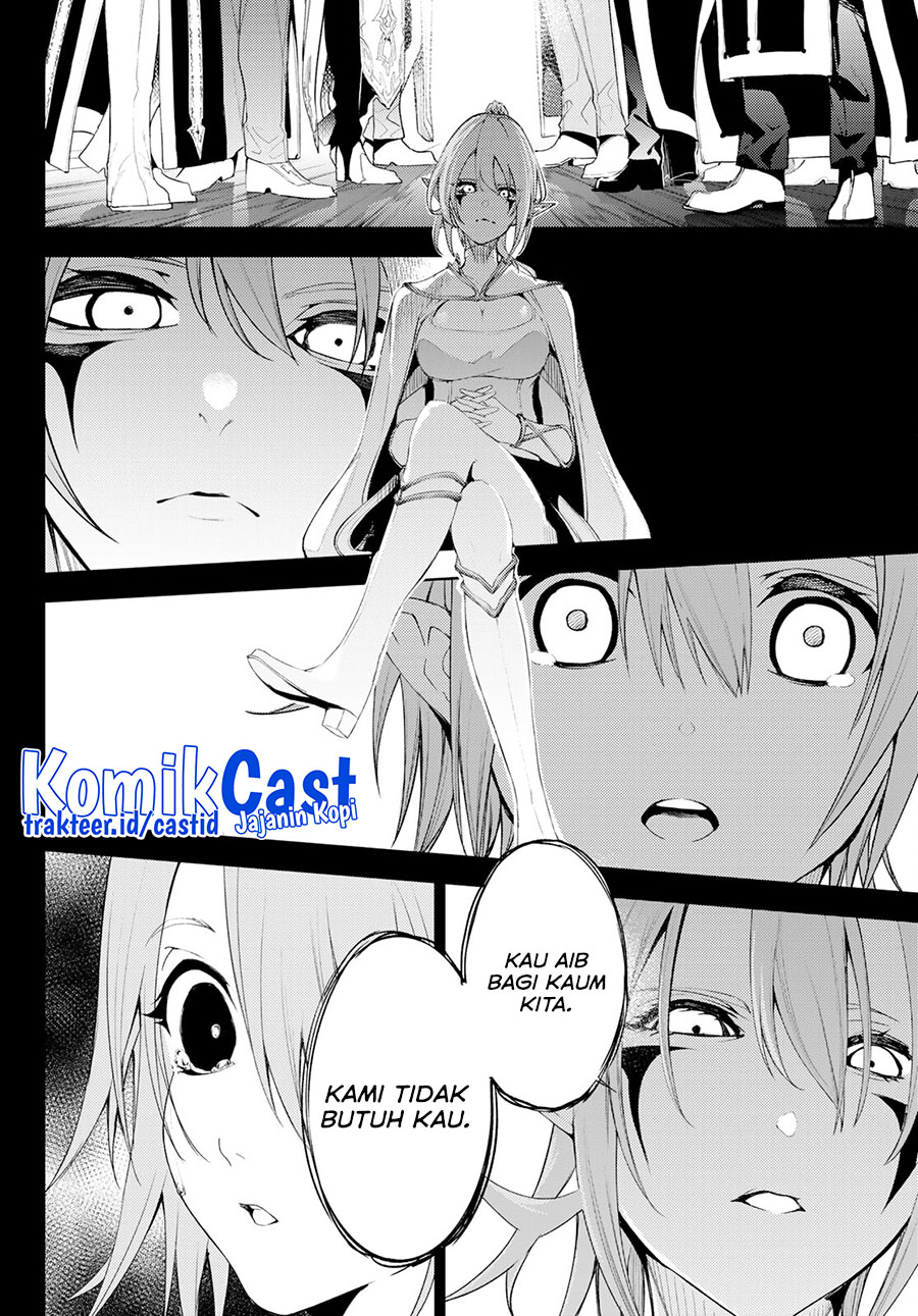 Tsue to Tsurugi no Wistoria Chapter 14 Gambar 3