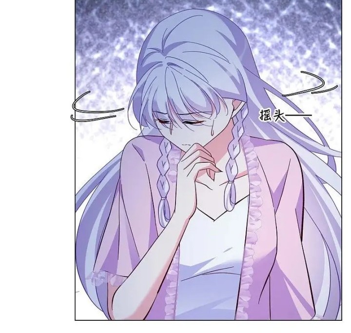 She Is Coming, Please Get Down! Chapter 319 Gambar 12