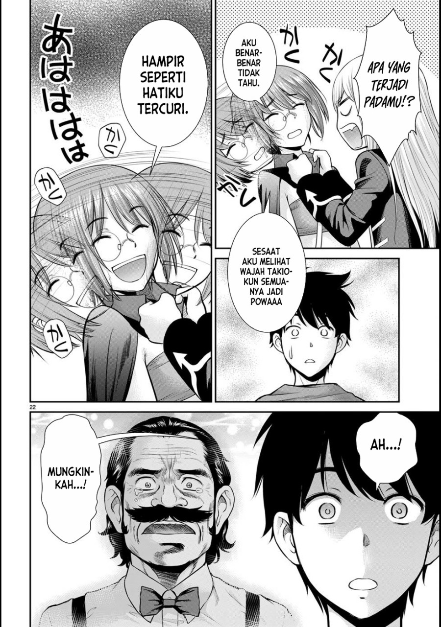 Toga na Skill de Musou suru Isekai Harem Kaitoudan Chapter 17 Gambar 26