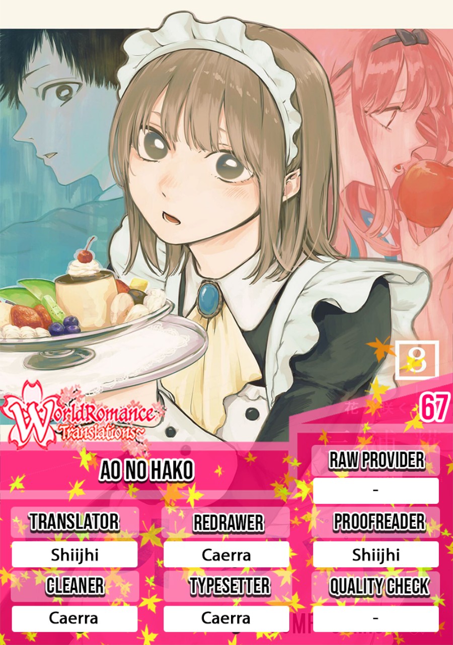 Baca Komik Ao no Hako Chapter 67 Gambar 1