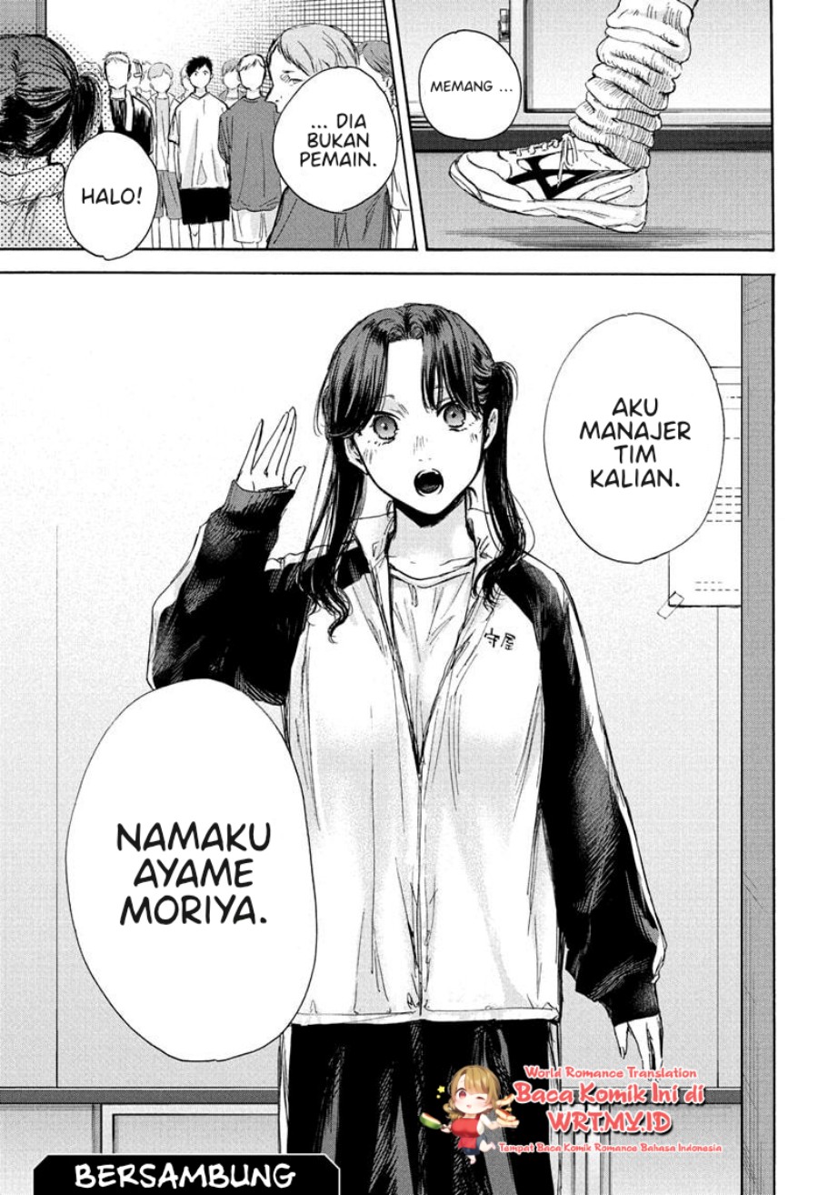 Ao no Hako Chapter 67 Gambar 22
