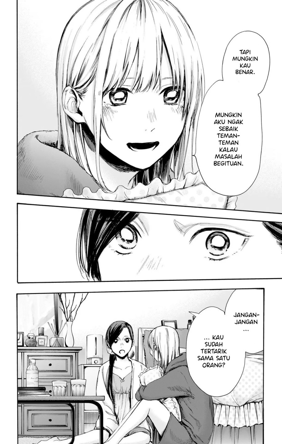Ao no Hako Chapter 66 Gambar 17