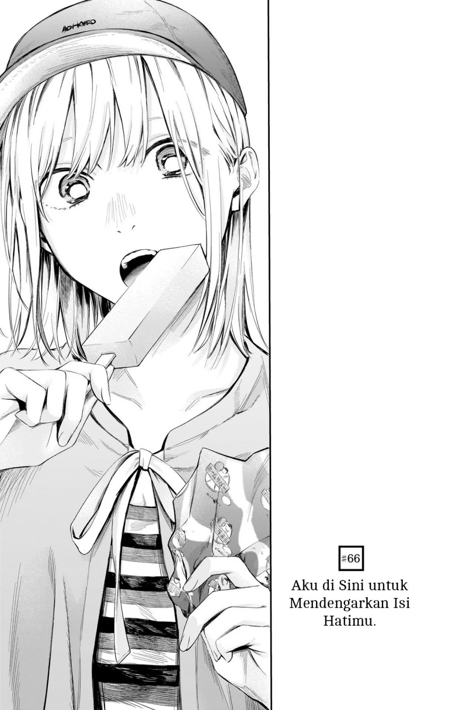 Baca Manga Ao no Hako Chapter 66 Gambar 2