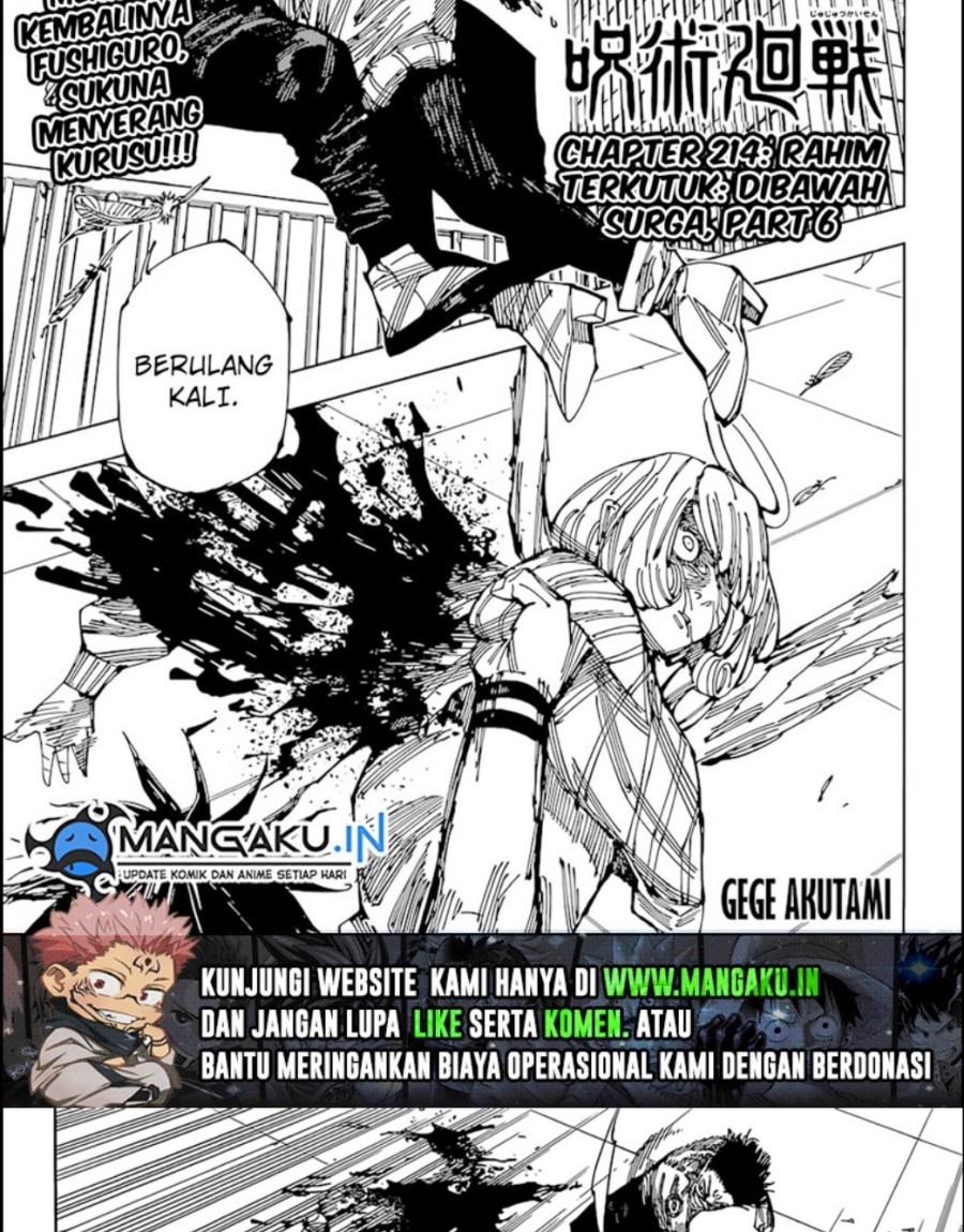 Baca Manga Jujutsu Kaisen Chapter 214 Gambar 2