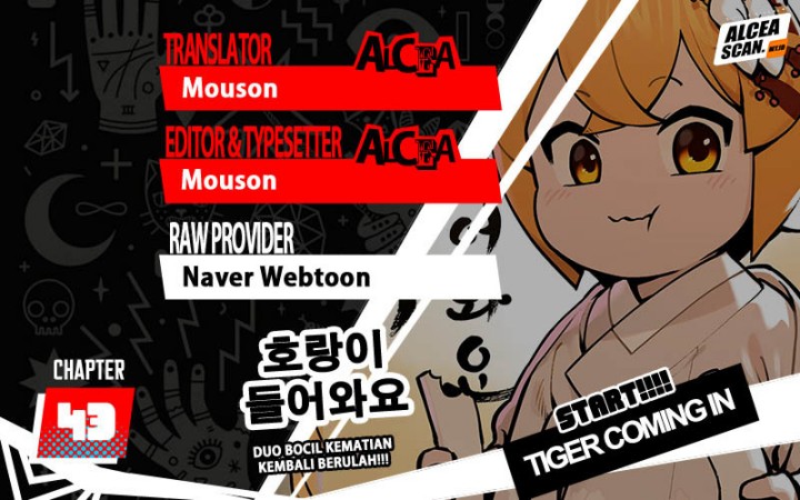 Komik Tiger Coming In Chapter 43 gambar nomor 1