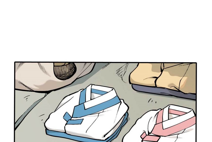 Tiger Coming In Chapter 43 Gambar 100