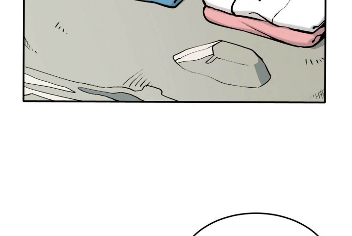 Tiger Coming In Chapter 43 Gambar 101