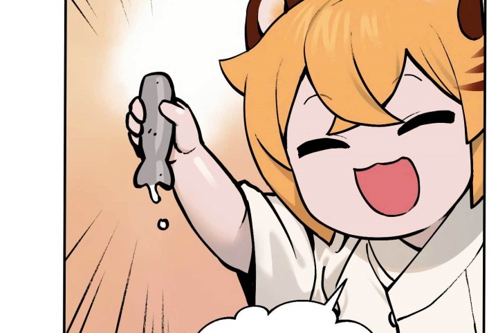 Tiger Coming In Chapter 43 Gambar 109