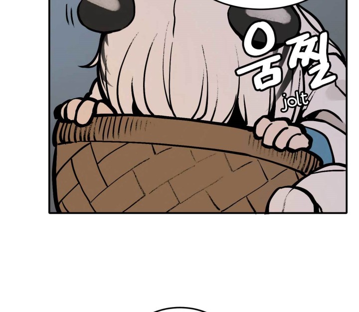 Tiger Coming In Chapter 43 Gambar 15