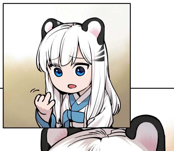 Tiger Coming In Chapter 43 Gambar 18