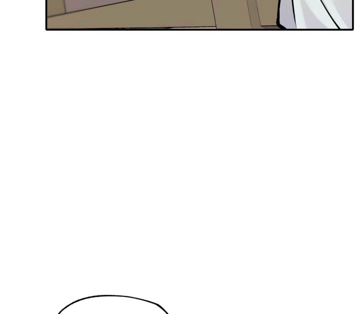 Tiger Coming In Chapter 43 Gambar 26