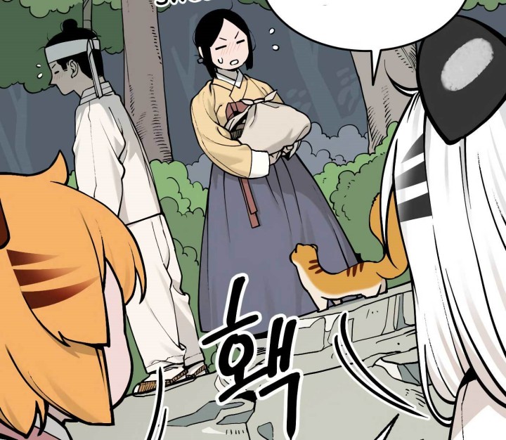 Tiger Coming In Chapter 43 Gambar 89