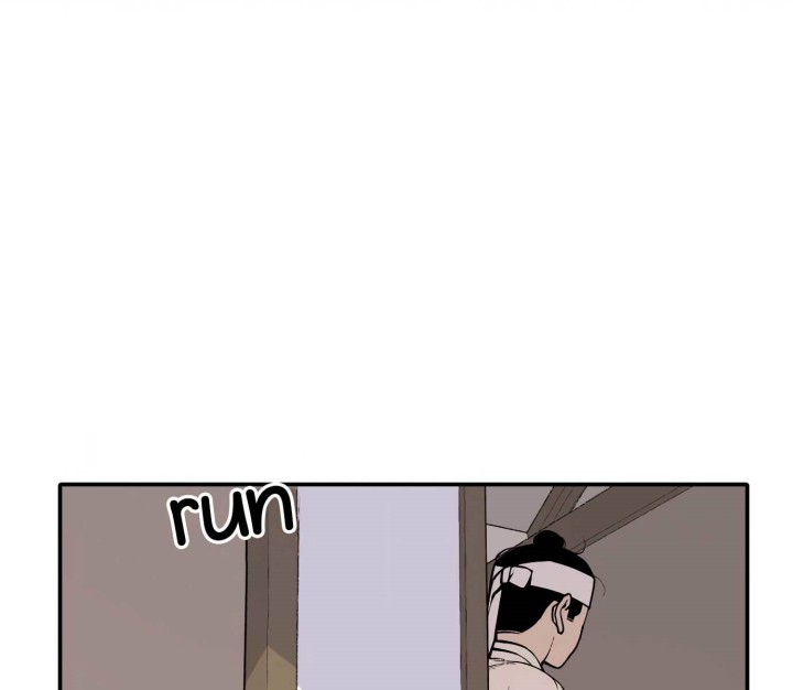 Tiger Coming In Chapter 43 Gambar 9