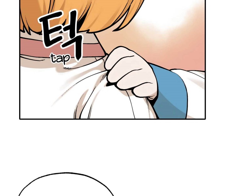 Tiger Coming In Chapter 43 Gambar 91