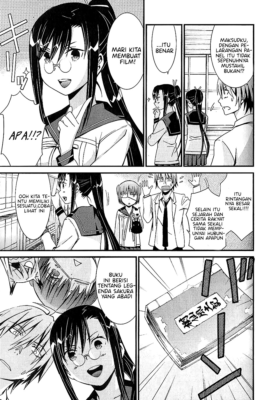 Mousou Kikou – Adolescence Avatar Chapter 04 Gambar 8