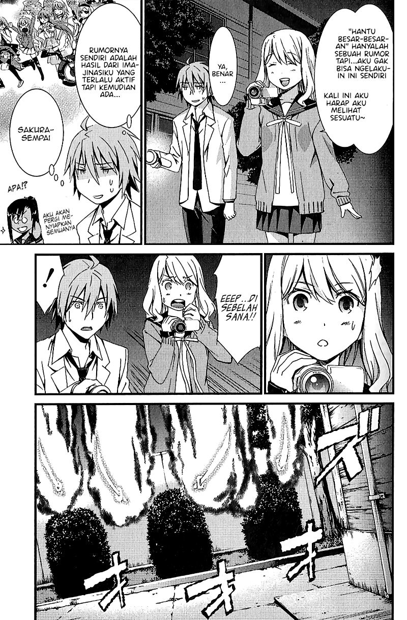 Mousou Kikou – Adolescence Avatar Chapter 03 Gambar 10