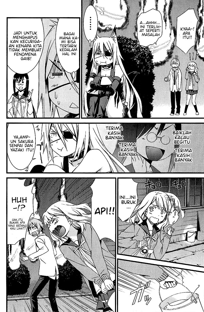 Mousou Kikou – Adolescence Avatar Chapter 03 Gambar 11