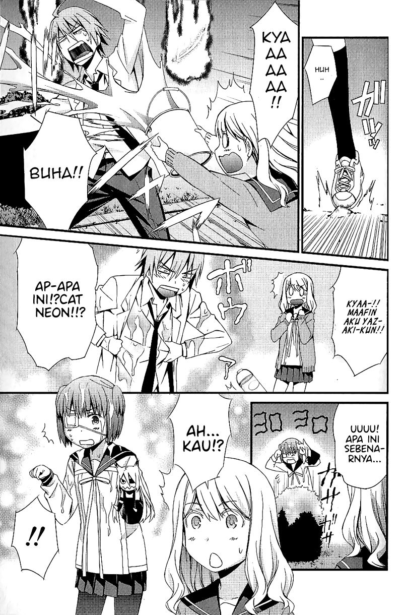 Mousou Kikou – Adolescence Avatar Chapter 03 Gambar 12