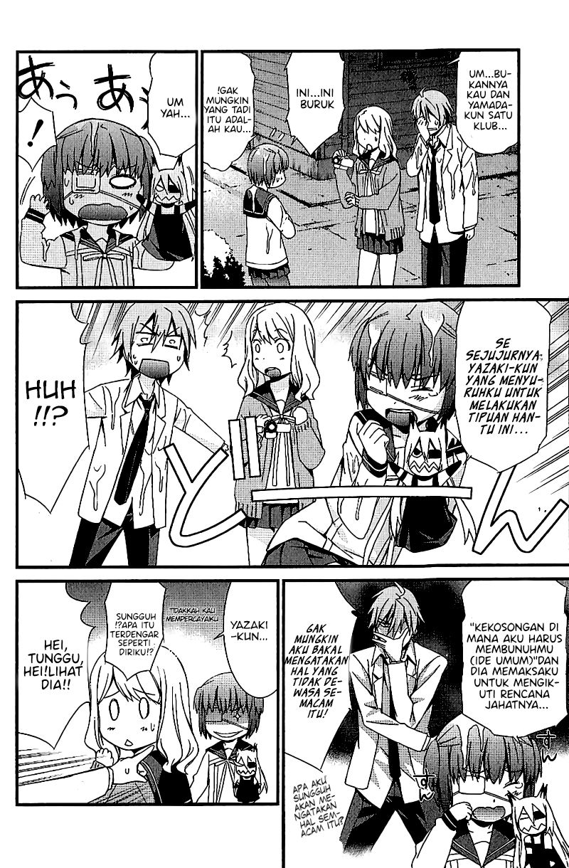 Mousou Kikou – Adolescence Avatar Chapter 03 Gambar 13