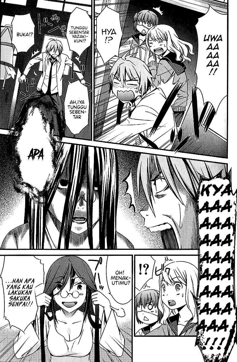 Mousou Kikou – Adolescence Avatar Chapter 03 Gambar 16