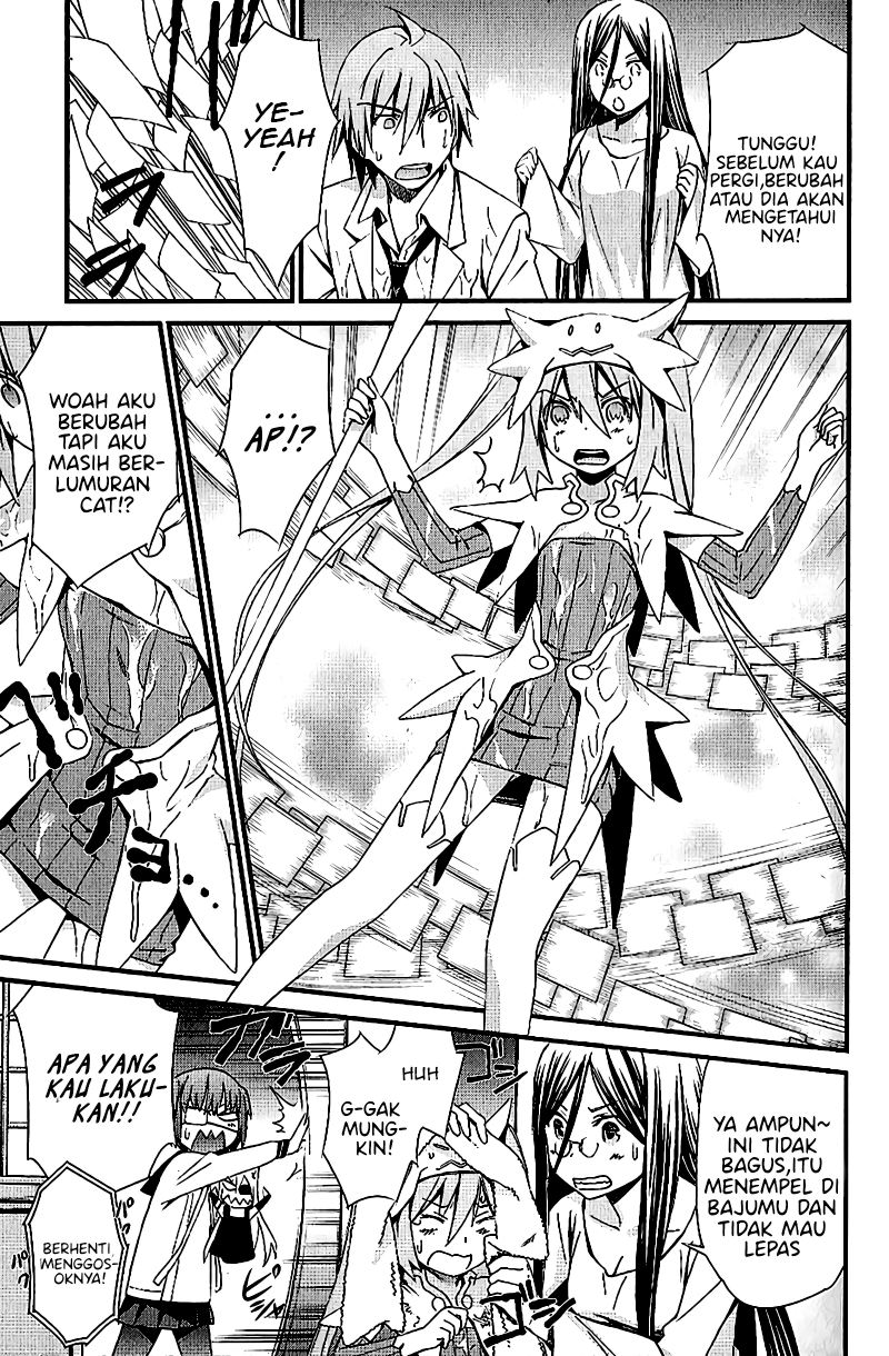 Mousou Kikou – Adolescence Avatar Chapter 03 Gambar 18